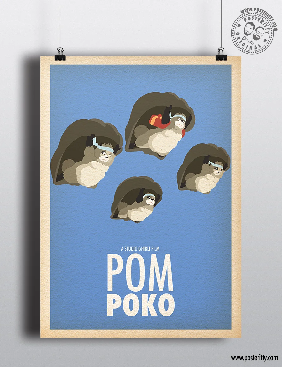 Studio Ghibli - Pom Poko - Minimalist Movie Poster