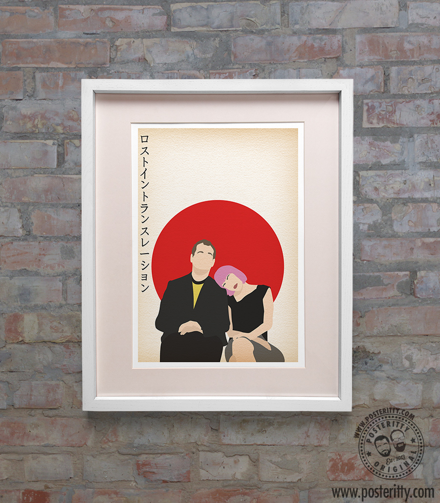 Lost in Translation - Minimal Movie Poster — Posteritty, image size:900x1029