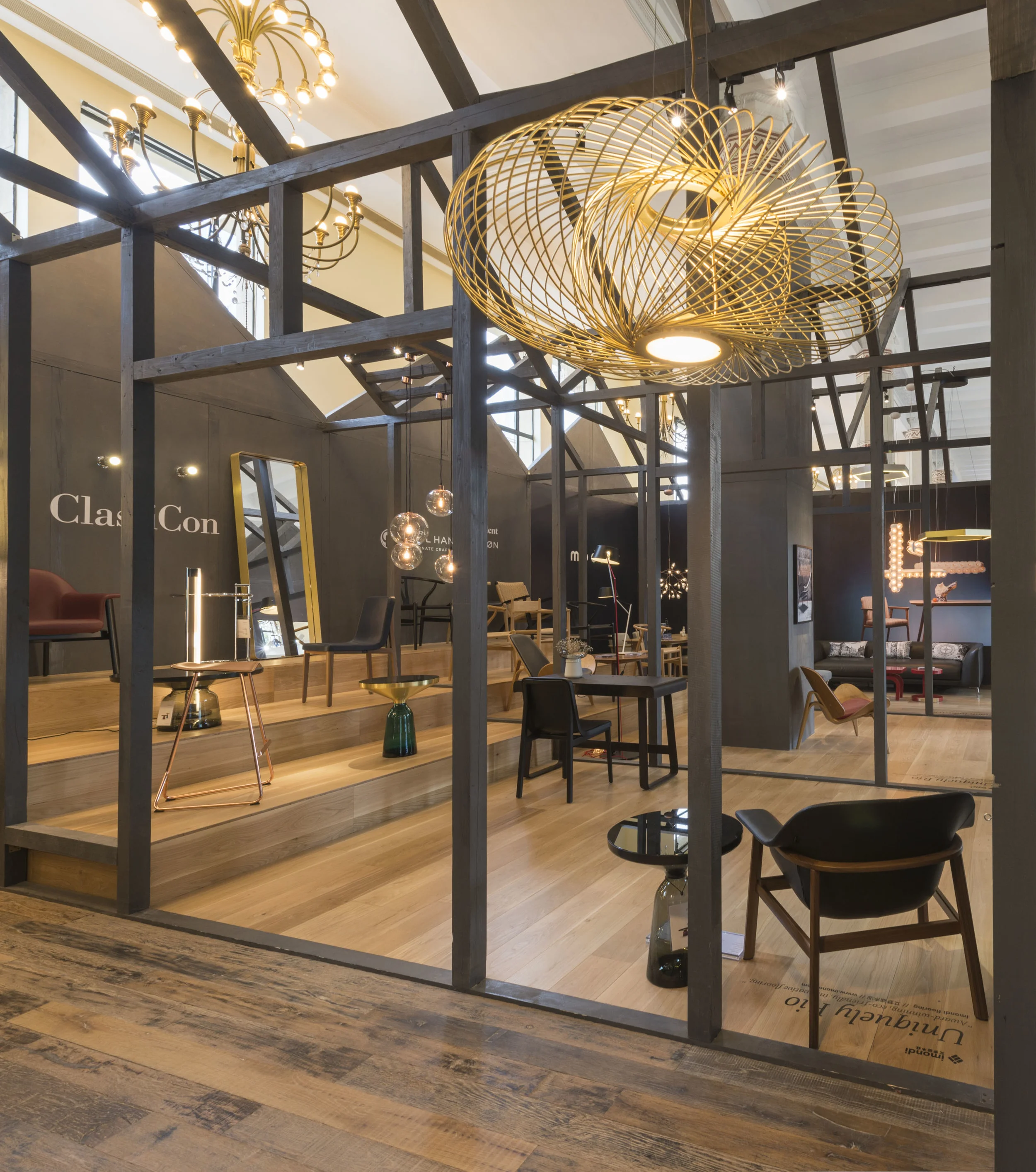 Design Shanghai 2015 - Design Republic -8982.JPG
