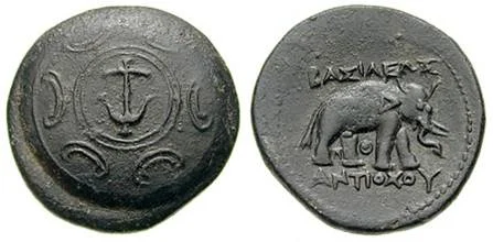 Elephant Coin - HL I 339-3a.jpg