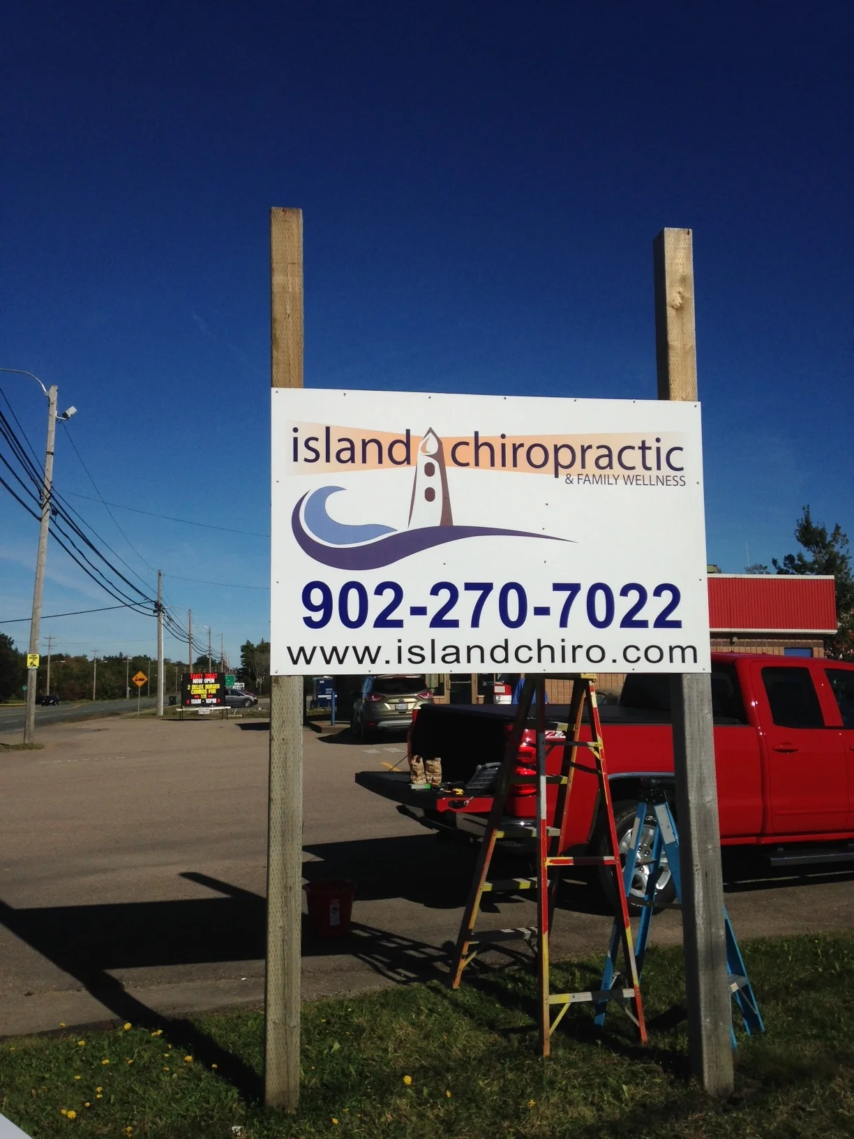 Our road sign is finally up!