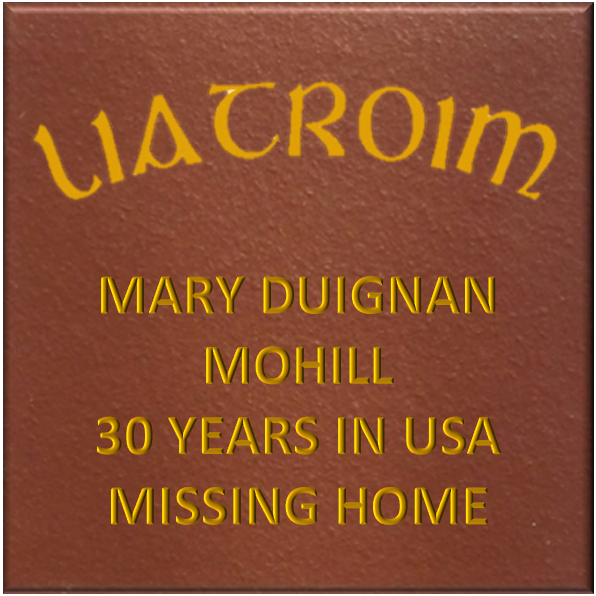 $500 Leitrim Logo Brick 8.5” x 8.5” 4 lines / 16 characters per line