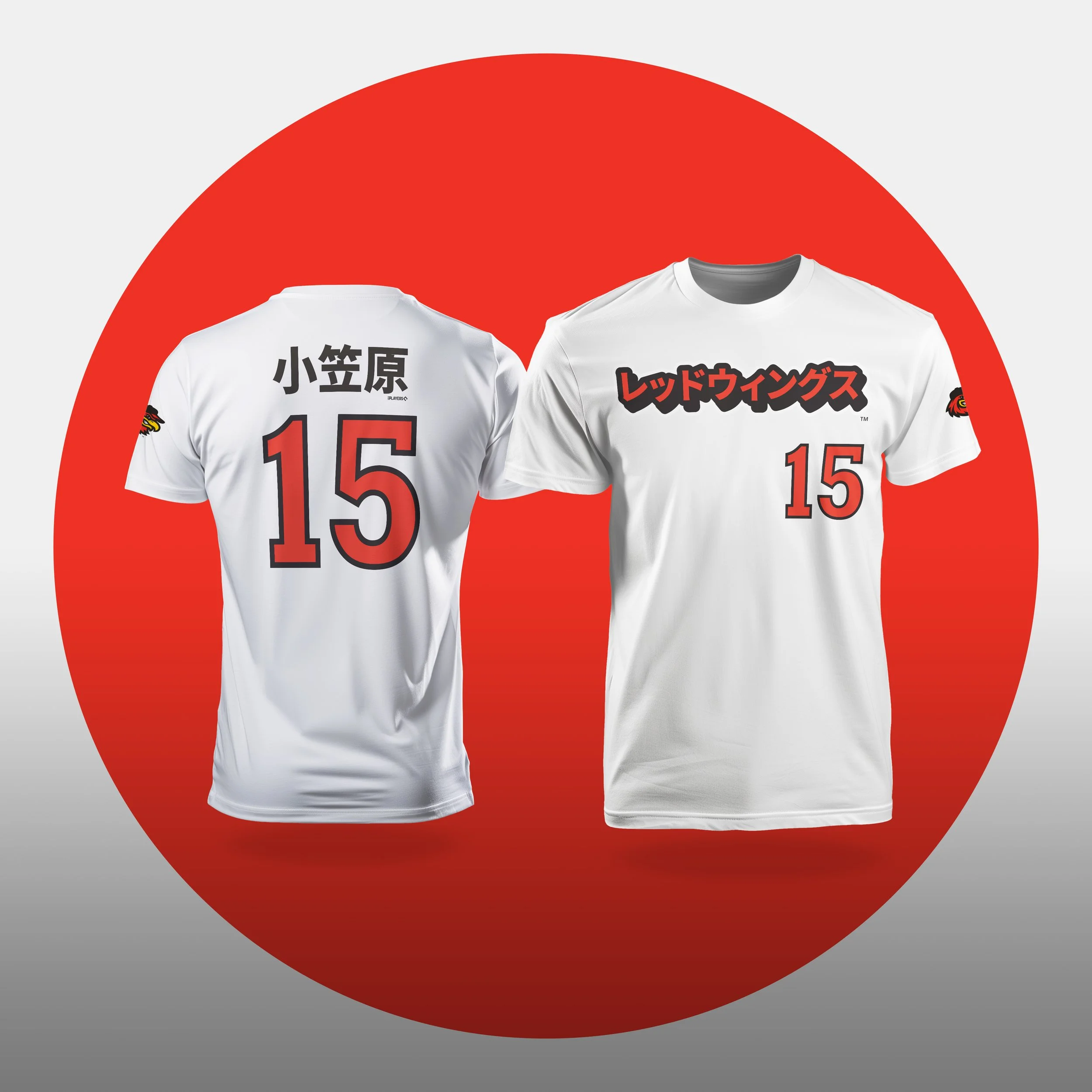 RW Japanese Mock 1.jpg