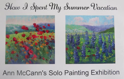 Summer Vacation Show 2019 72 7.jpg