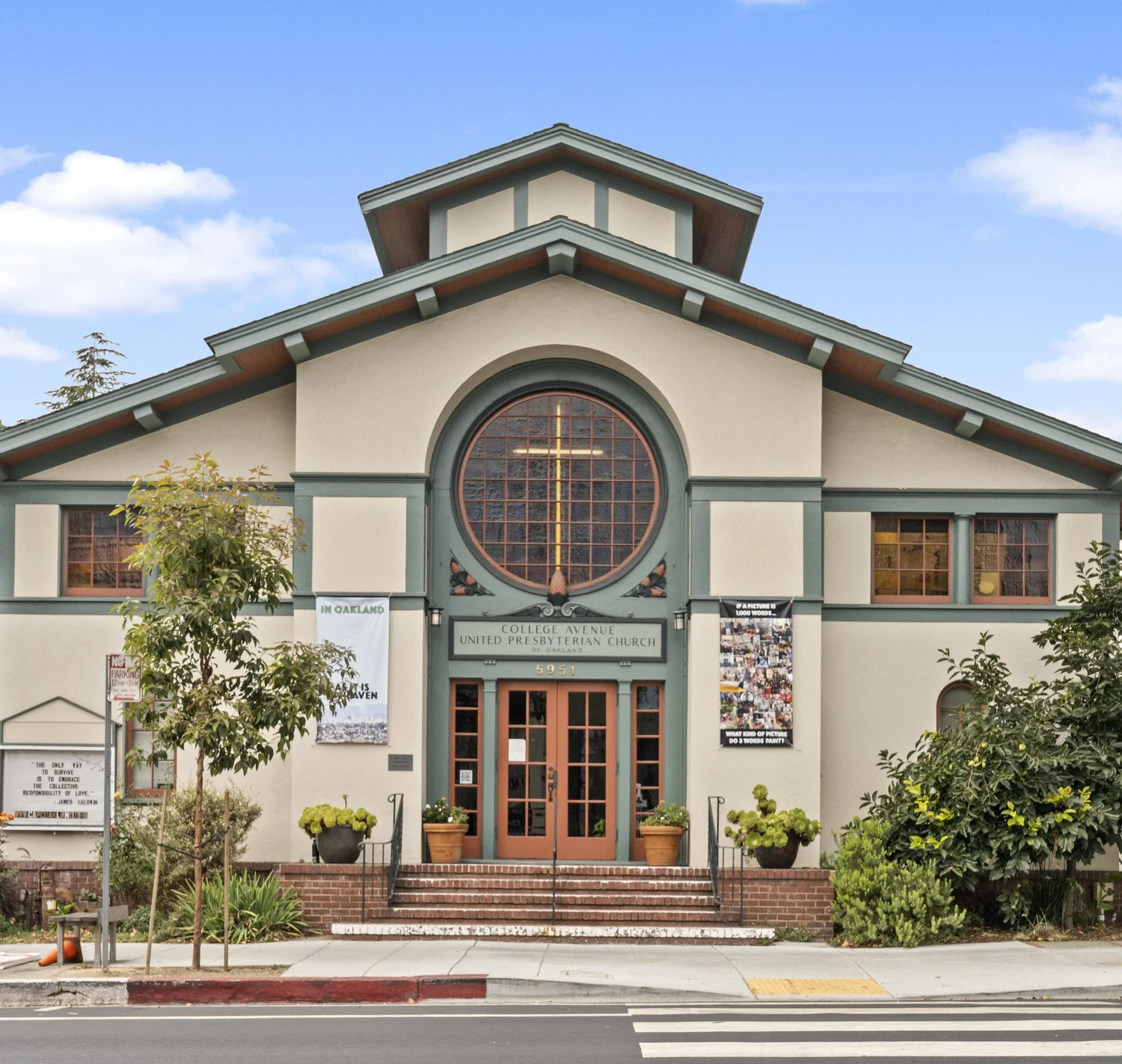 CAPC Oakland