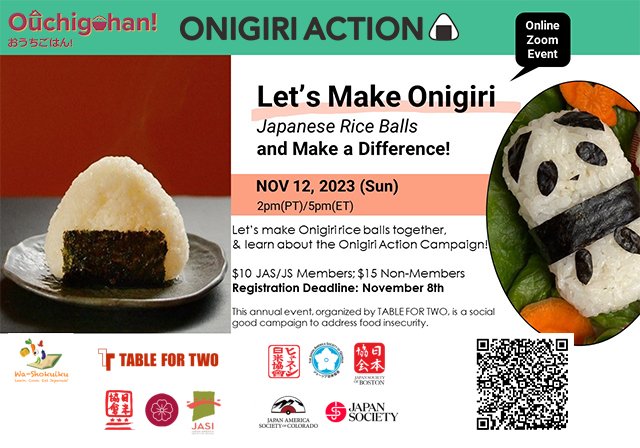 Virtual Onigiri Action Kit Cooking Class - Public Library of Brookline