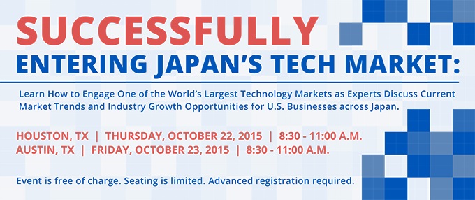 [CANCELLED] JAPAN IT Industry Briefing