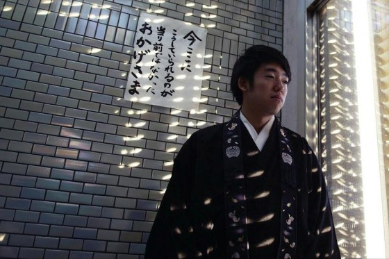Monk By Blood (2013)