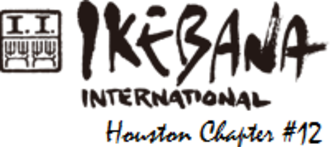 ikebana_international_logo.png