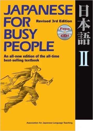 BusyPeopleII Text_PriceBlock.jpg