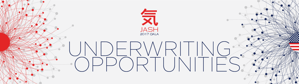 JASH_Gala_Web_UNDERWRITING_OPPORTUNITIES.png