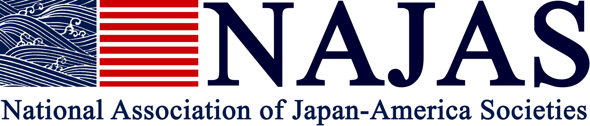 NAJAS logo.png