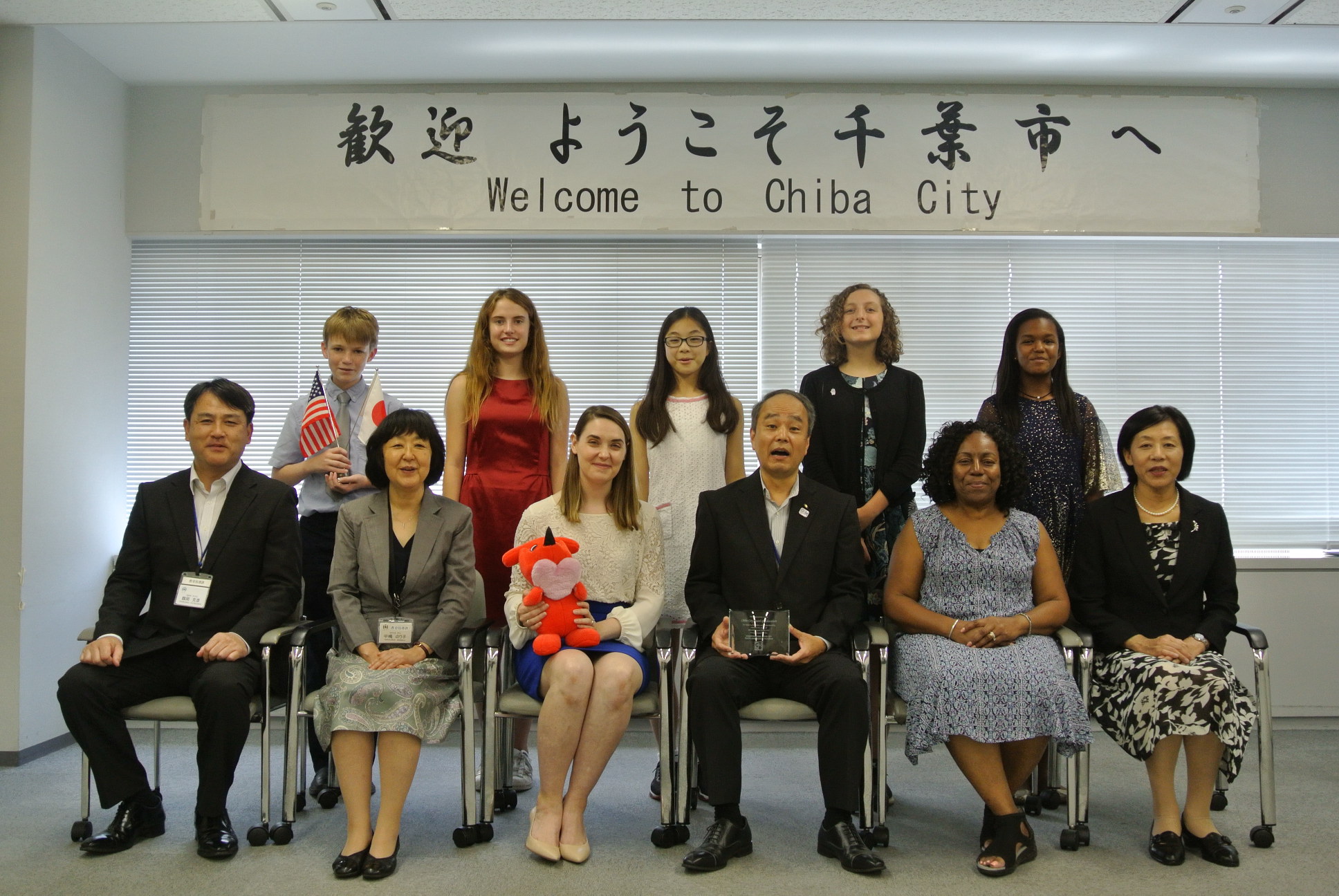 BOE_with_YouthAmbassadors.jpg