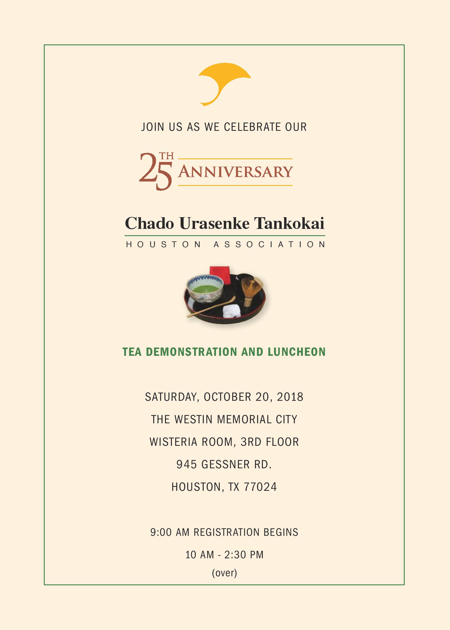 Luncheon invitation Proof 1-page-001.jpg