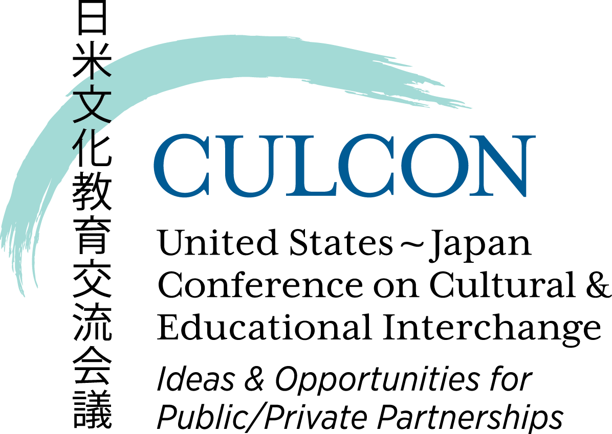 CULCON_logo_stacked.png