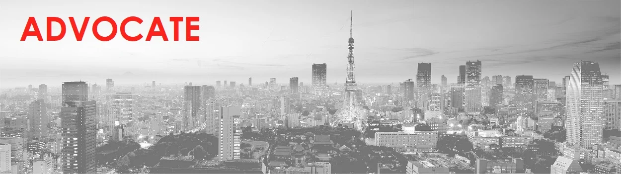 Tokyo Landscape BW ADVOCATE SPONSOR.jpg