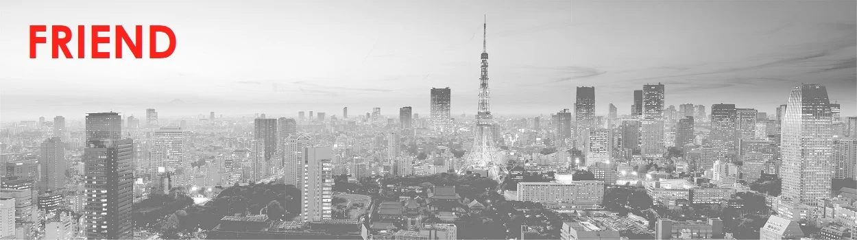 Tokyo Landscape BW FRIEND.jpg