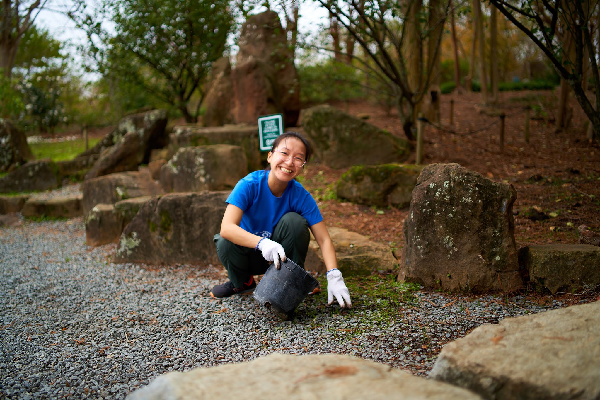 2023-12-02 Hermann Park - Japanese Garden Cleanup Volunteers - 0417.jpg