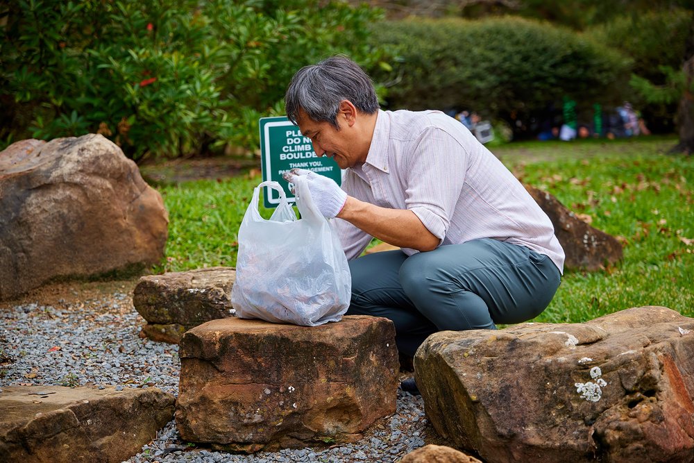2023-12-02 Hermann Park - Japanese Garden Cleanup Volunteers - 0428.jpg