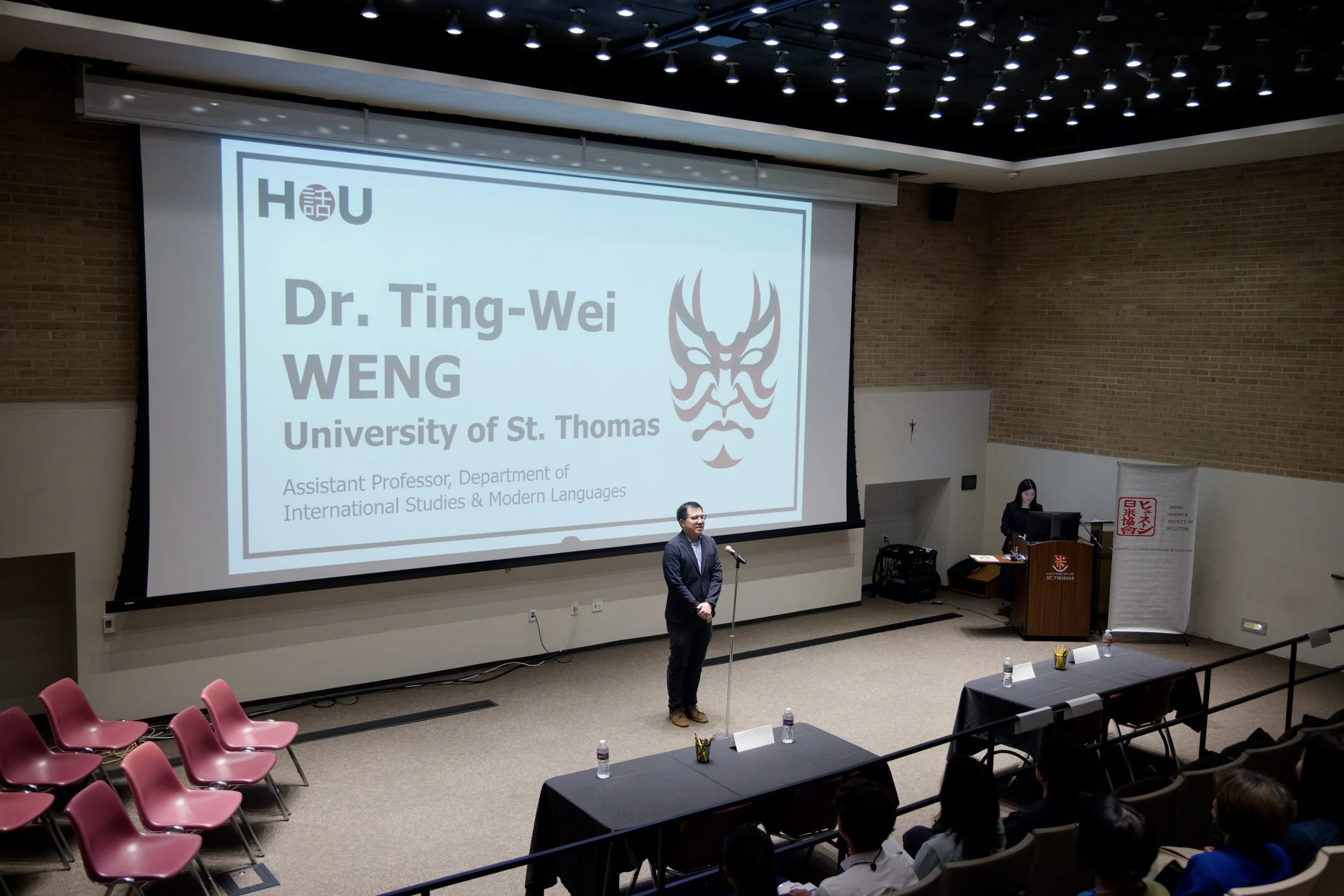 2026-02-21 Houston Regional Japanese Language Speech Contest - 0090.jpg