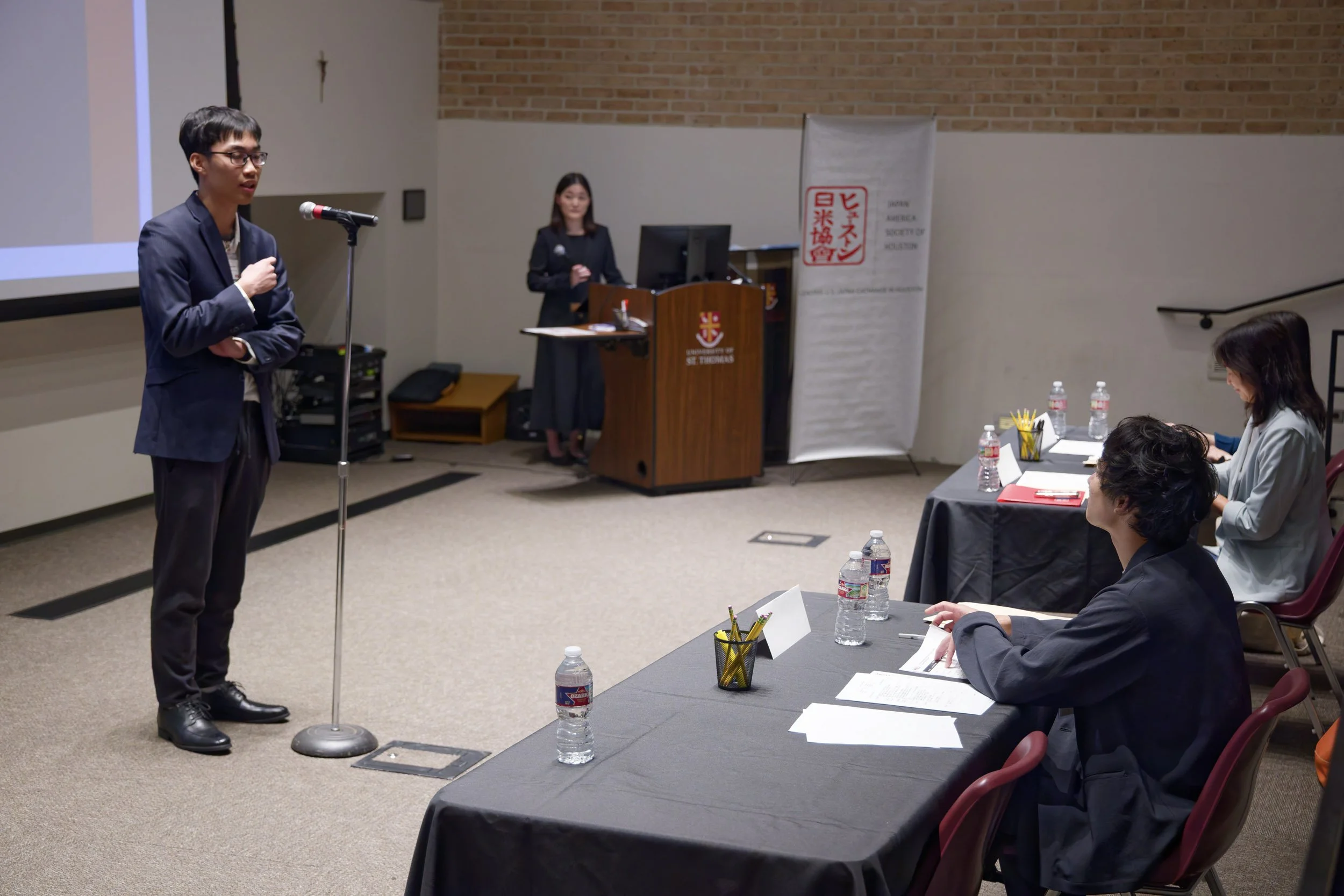 2026-02-21 Houston Regional Japanese Language Speech Contest - 0334.jpg