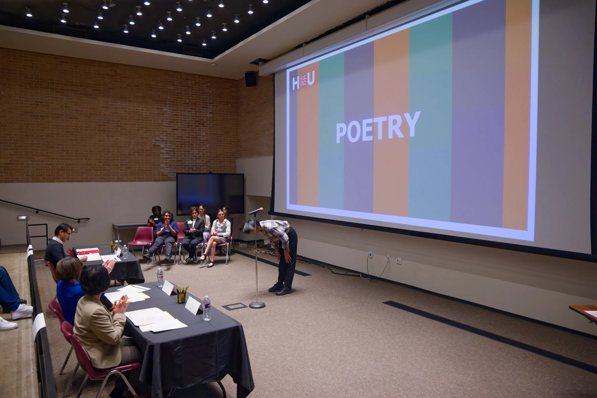 2026-02-21 Houston Regional Japanese Language Speech Contest - 0793.jpg