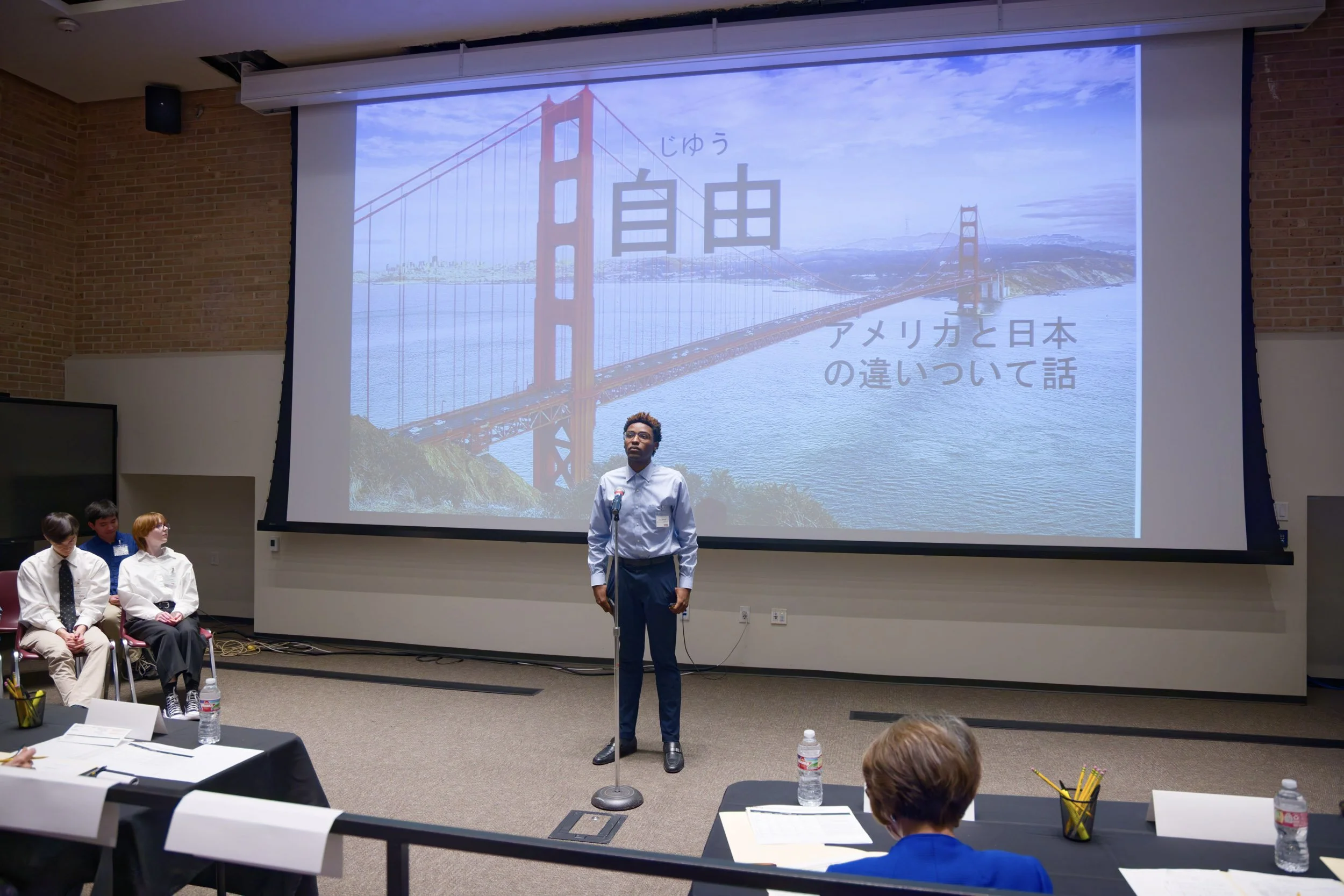 2026-02-21 Houston Regional Japanese Language Speech Contest - 1424.jpg