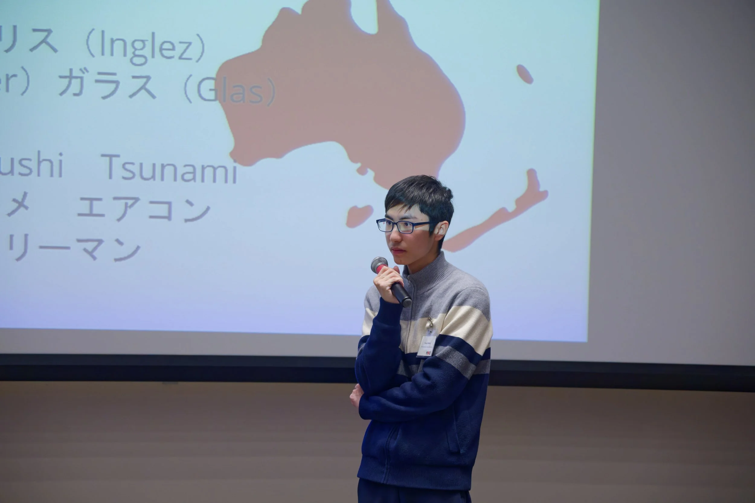 2026-02-21 Houston Regional Japanese Language Speech Contest - 1639.jpg
