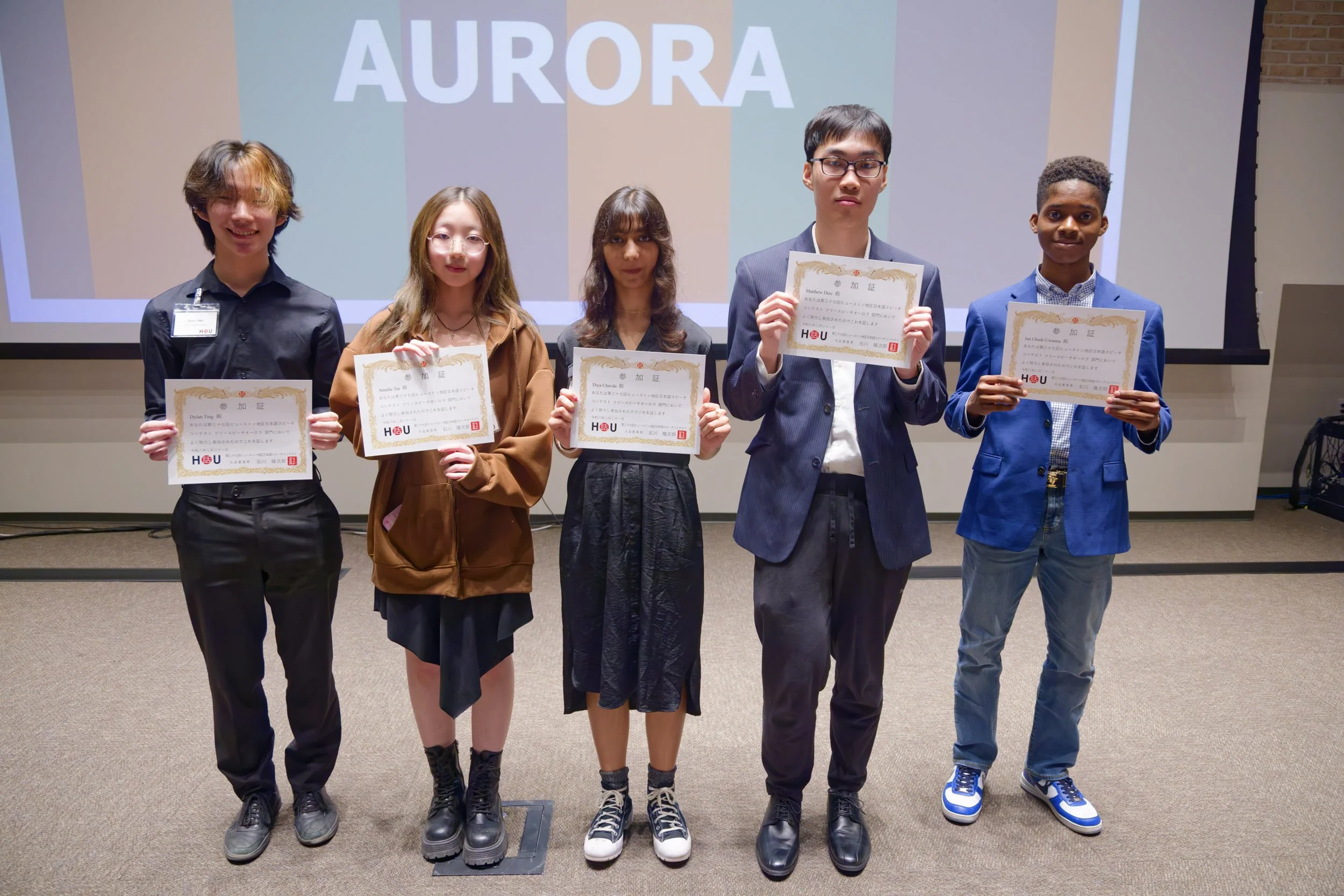 2026-02-21 Houston Regional Japanese Language Speech Contest - 0535.jpg