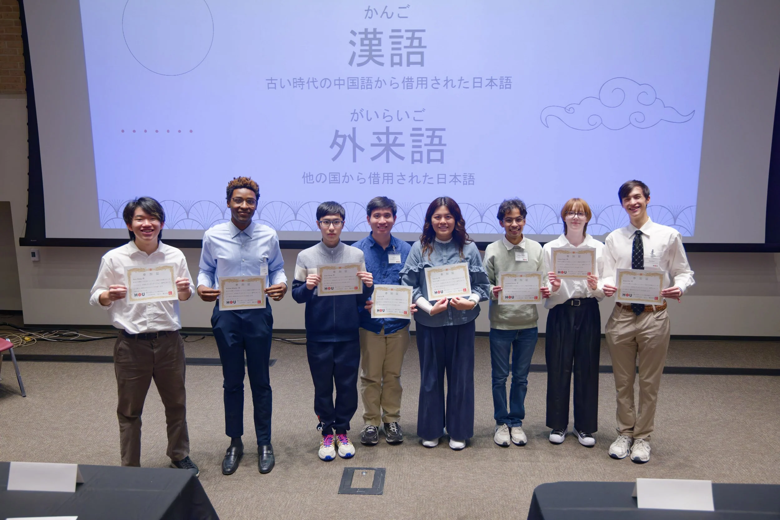 2026-02-21 Houston Regional Japanese Language Speech Contest - 1662.jpg