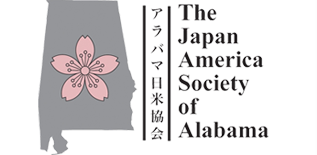 Japan-America-Society-of-Alabam.png