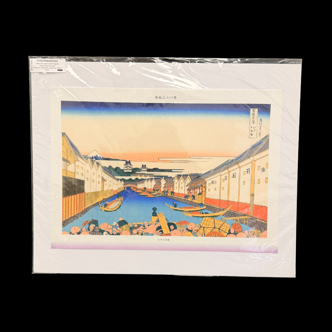 WoodblockPrint.png