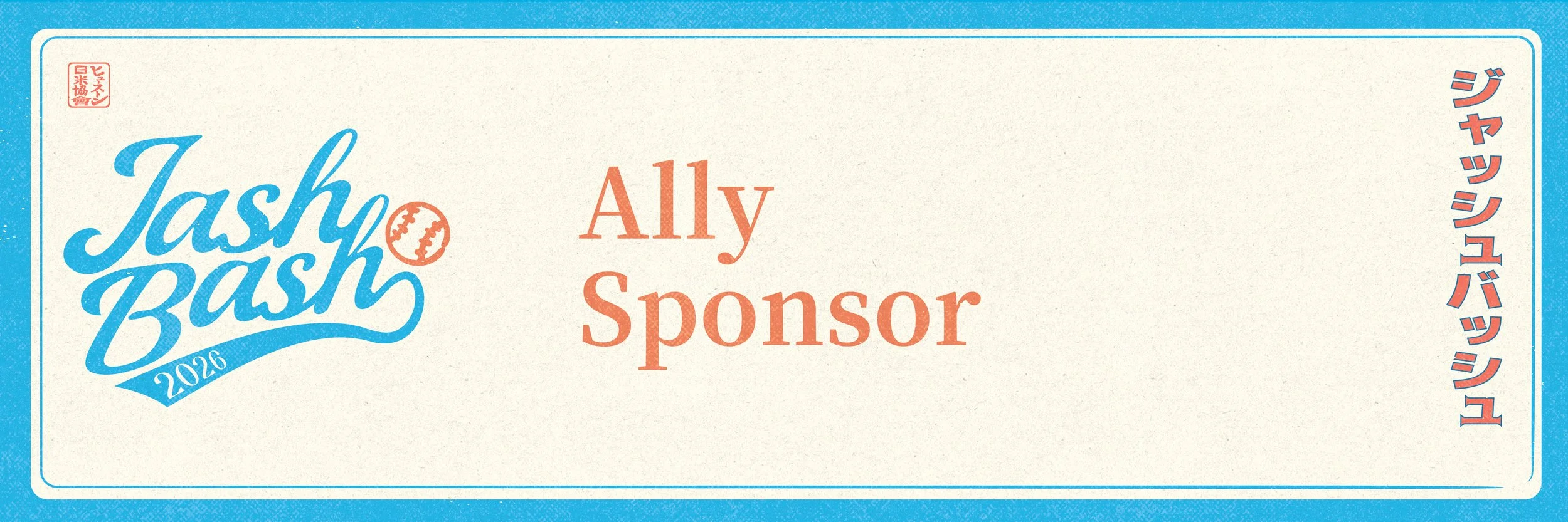 JASH BASH - Ally Sponsorship