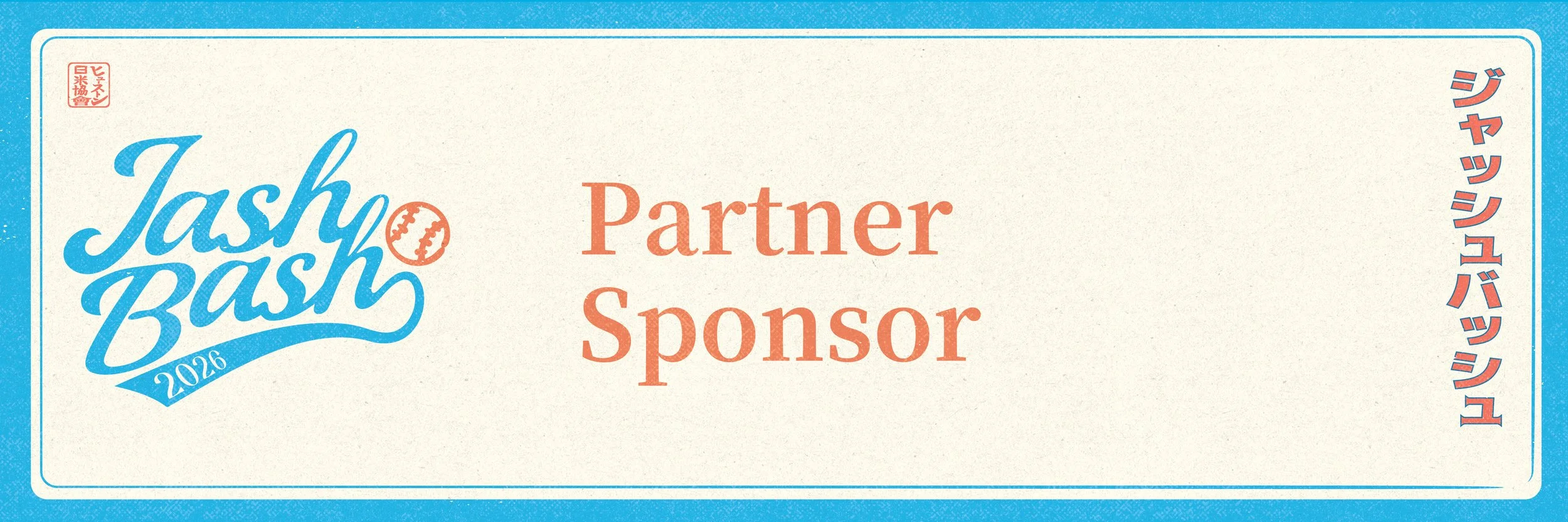 JASH BASH - Partner Sponsorship