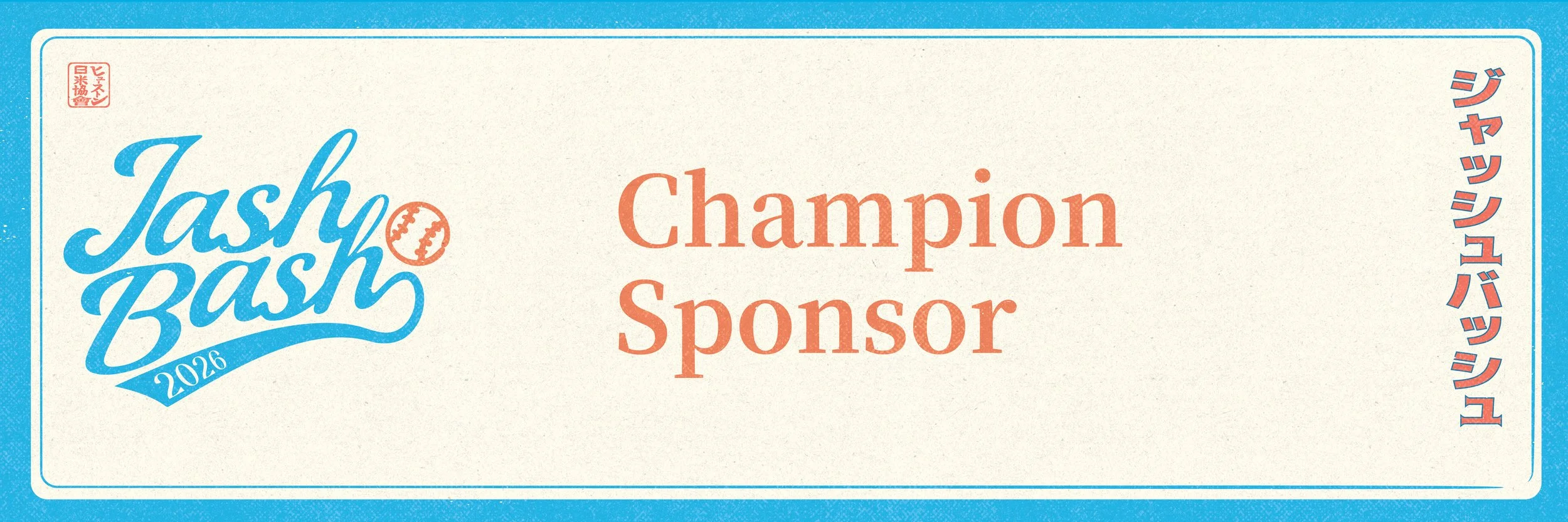 JASH BASH - Champion Sponsorship