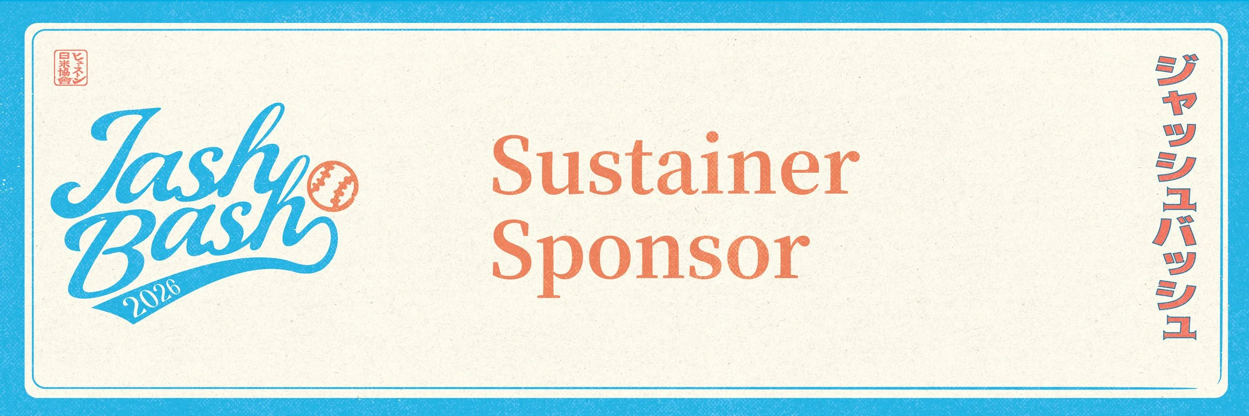 JASH BASH - Sustainer Sponsorship