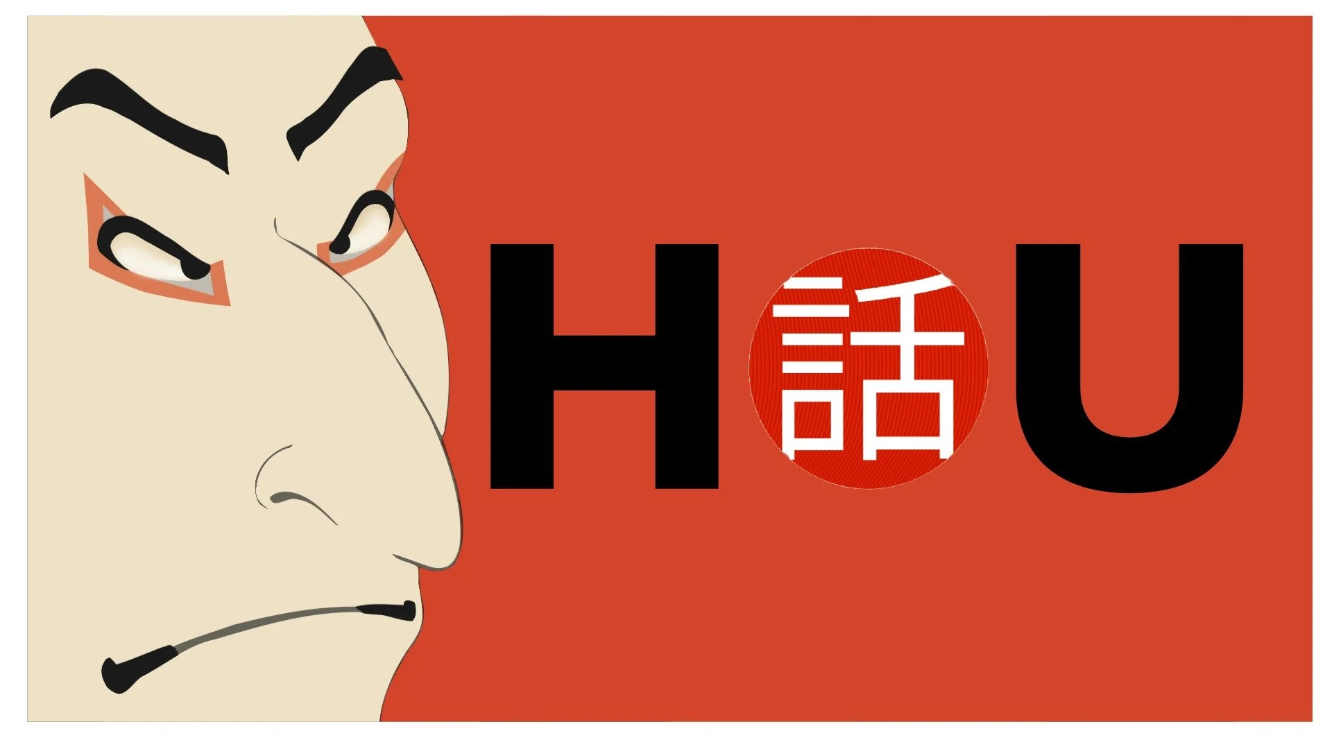 2026 Speech Contest Slides-7.jpeg