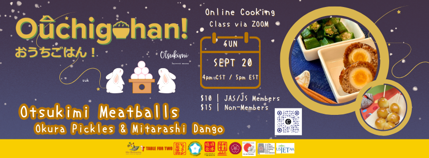 Sept 26 Ouchigohan Banner (2).png