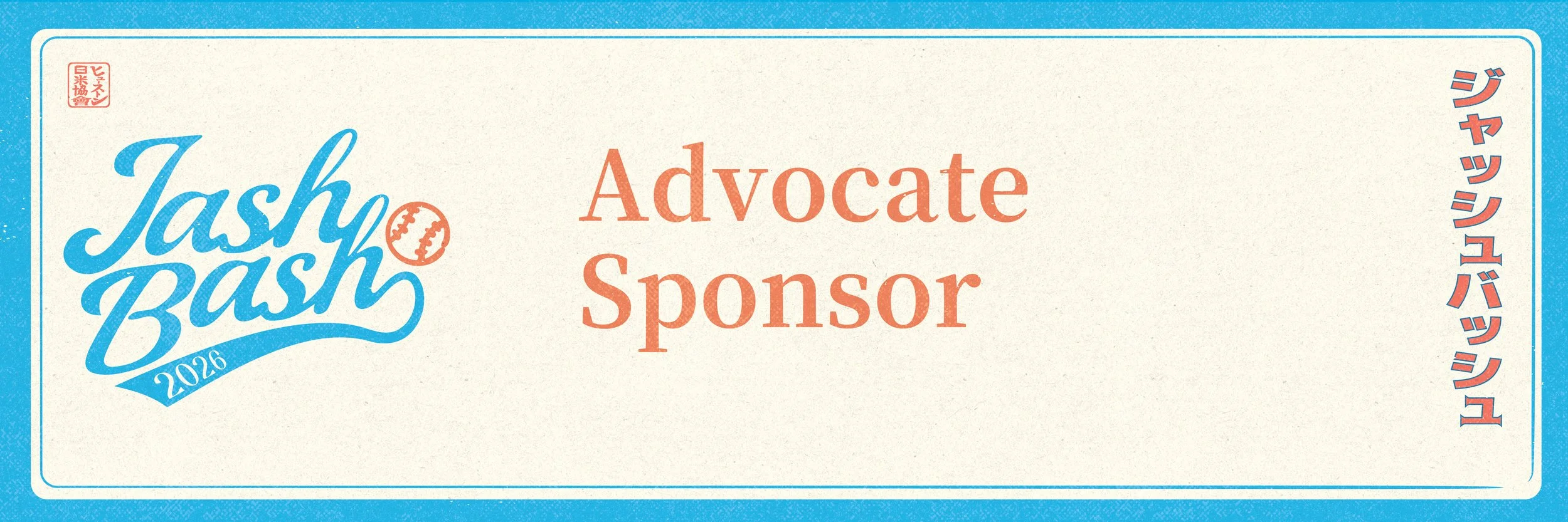 JASH BASH - Advocate Sponsorship