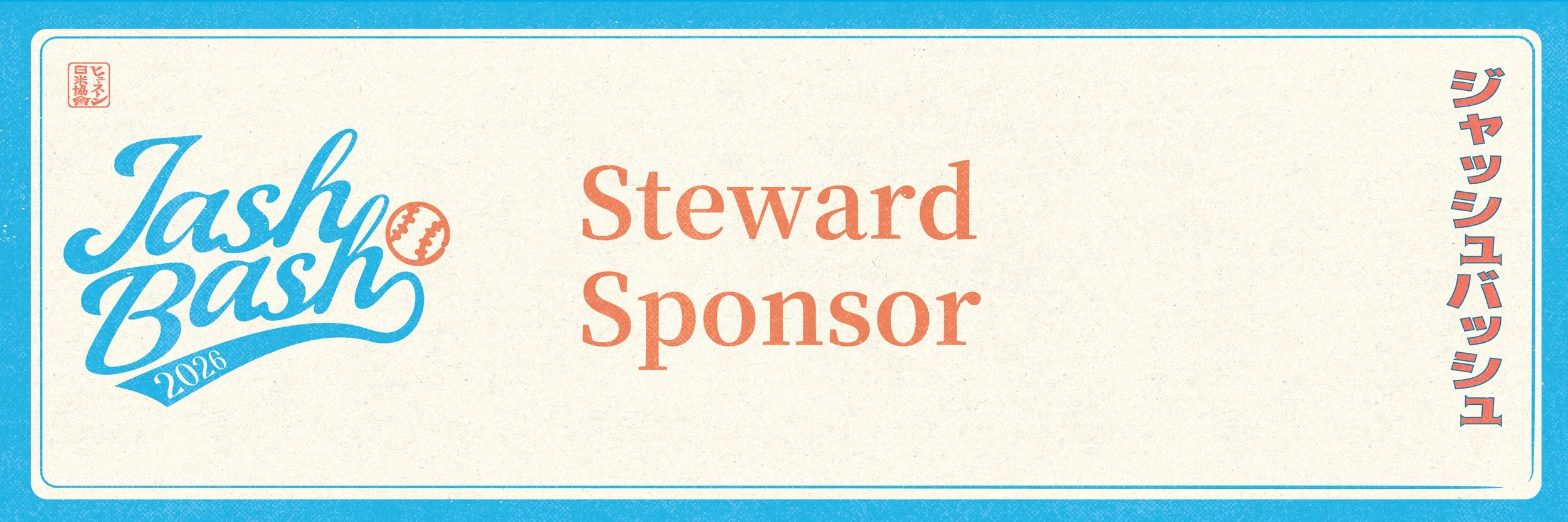 JASH BASH - Steward Sponsorship