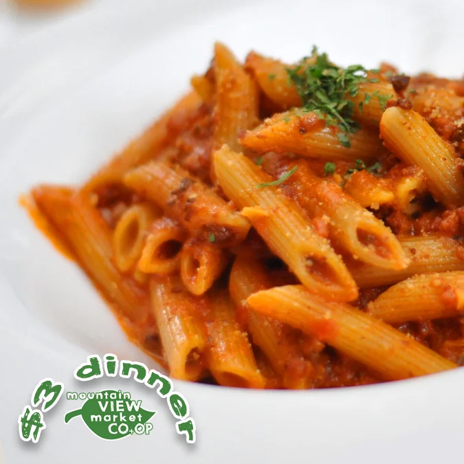 baked ziti.jpg