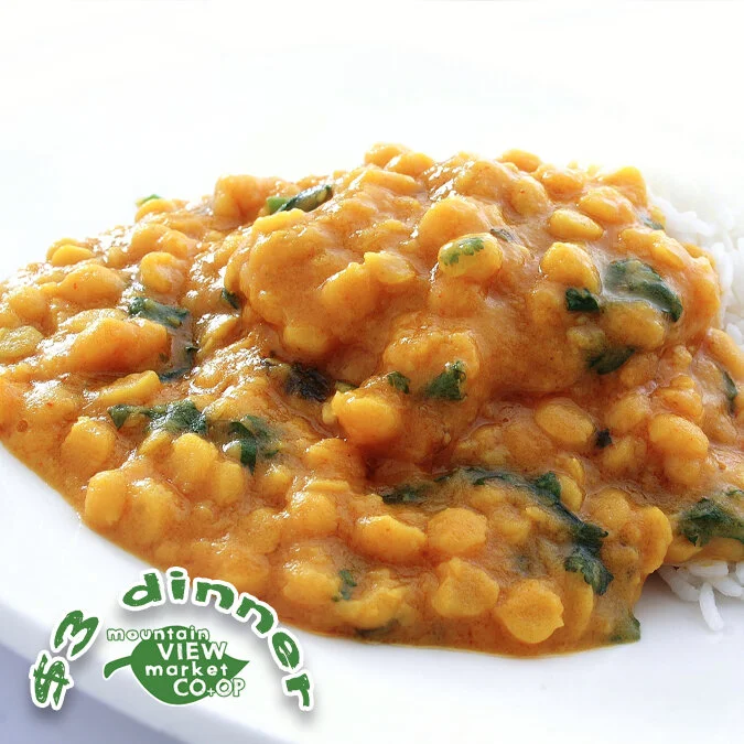Red Curry Vegan.jpg