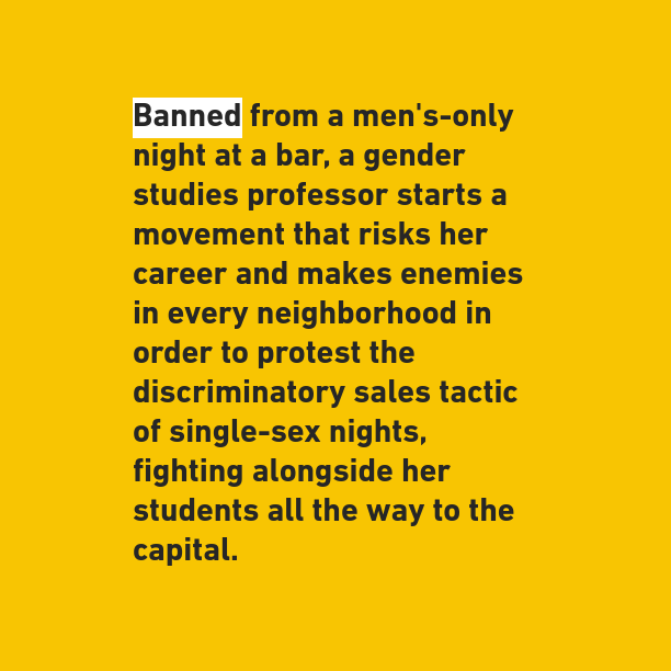 Banned.png