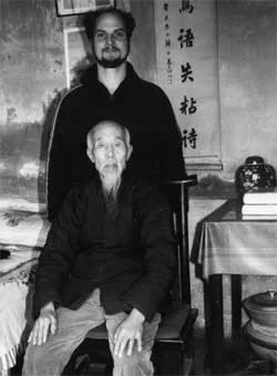 bruce-frantzis-lineage-photo-.jpg