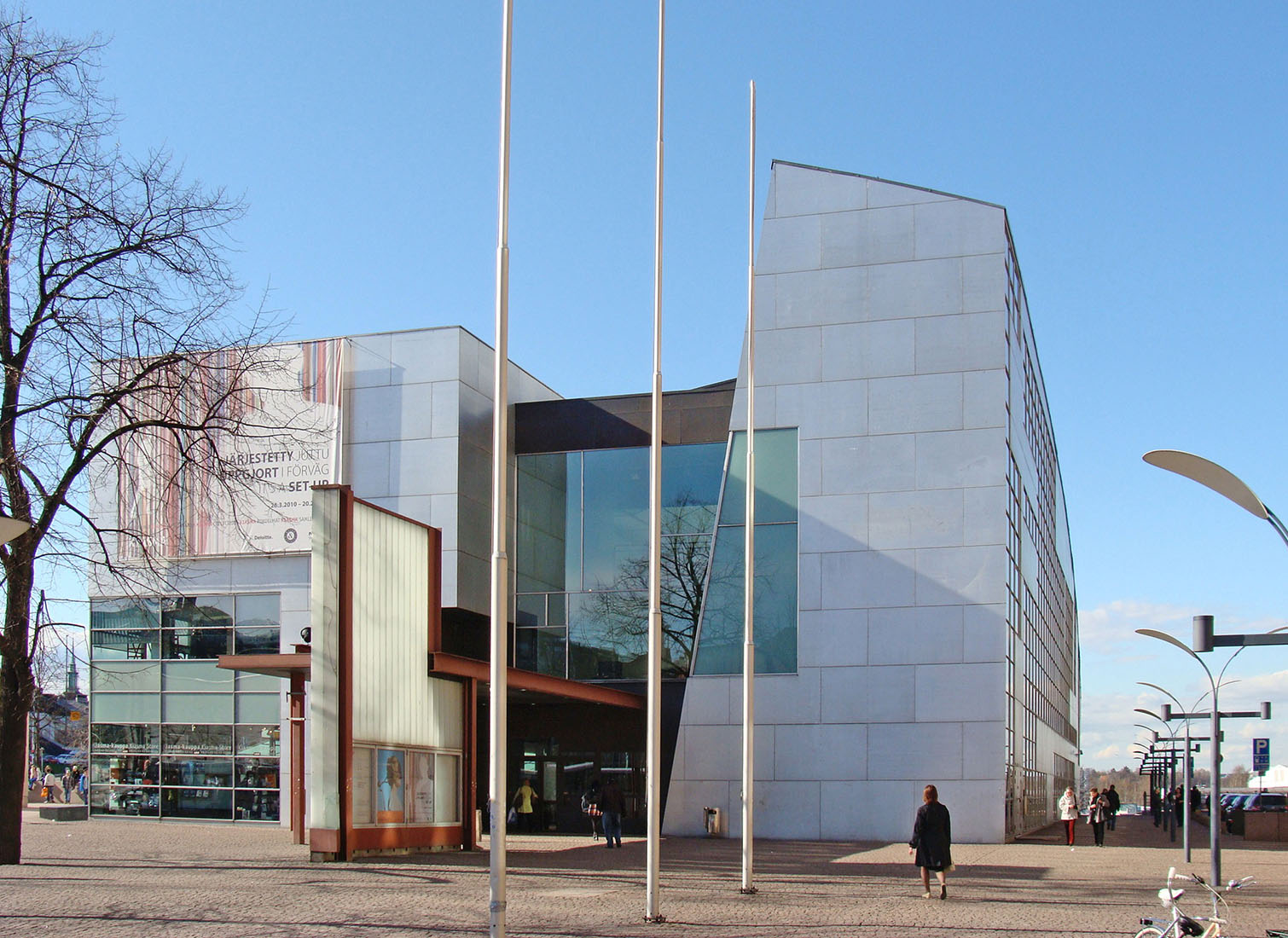 Steven Holl - Kiasma Museum Helsinki 1sm.jpg