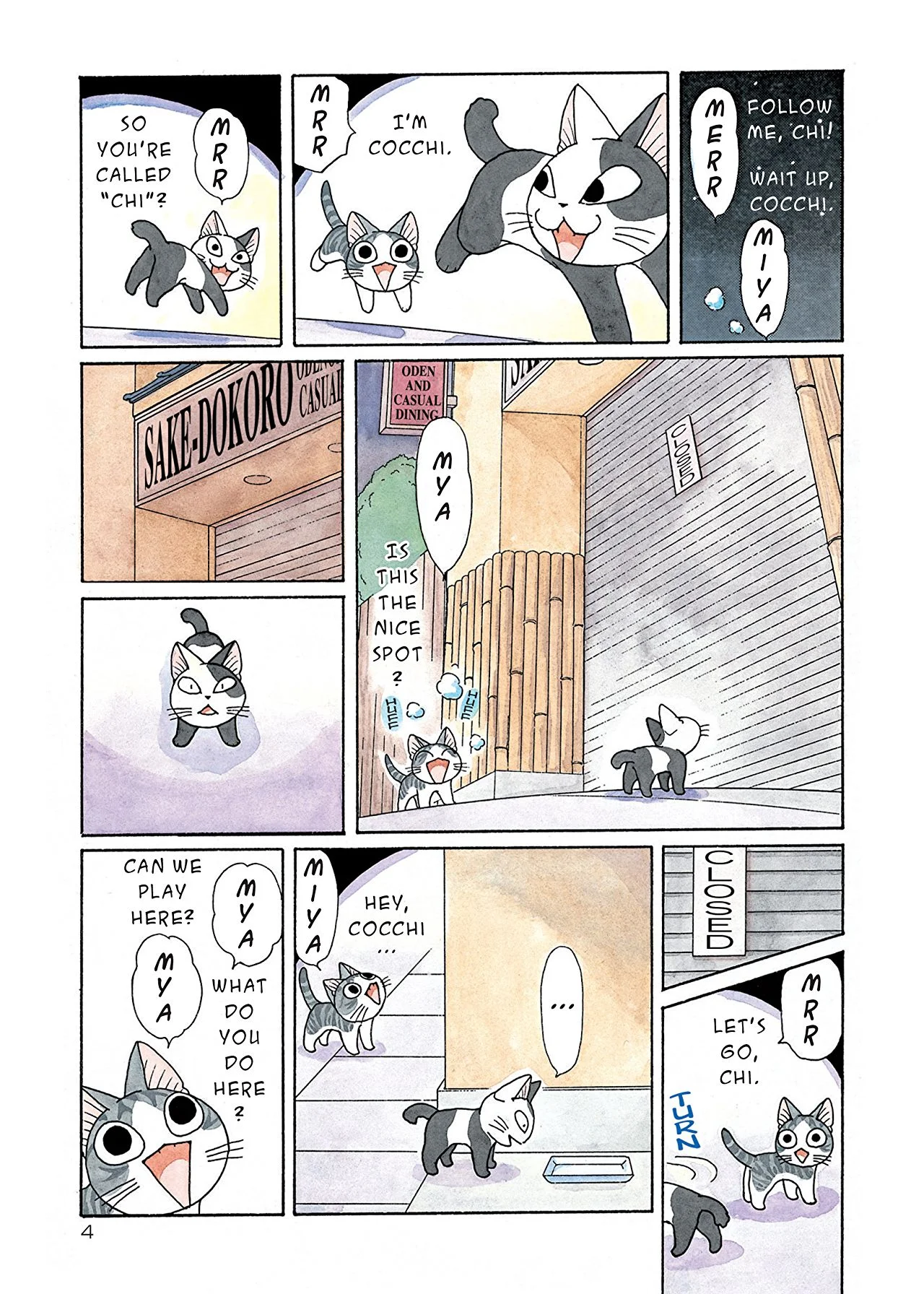 chisweethome.jpg