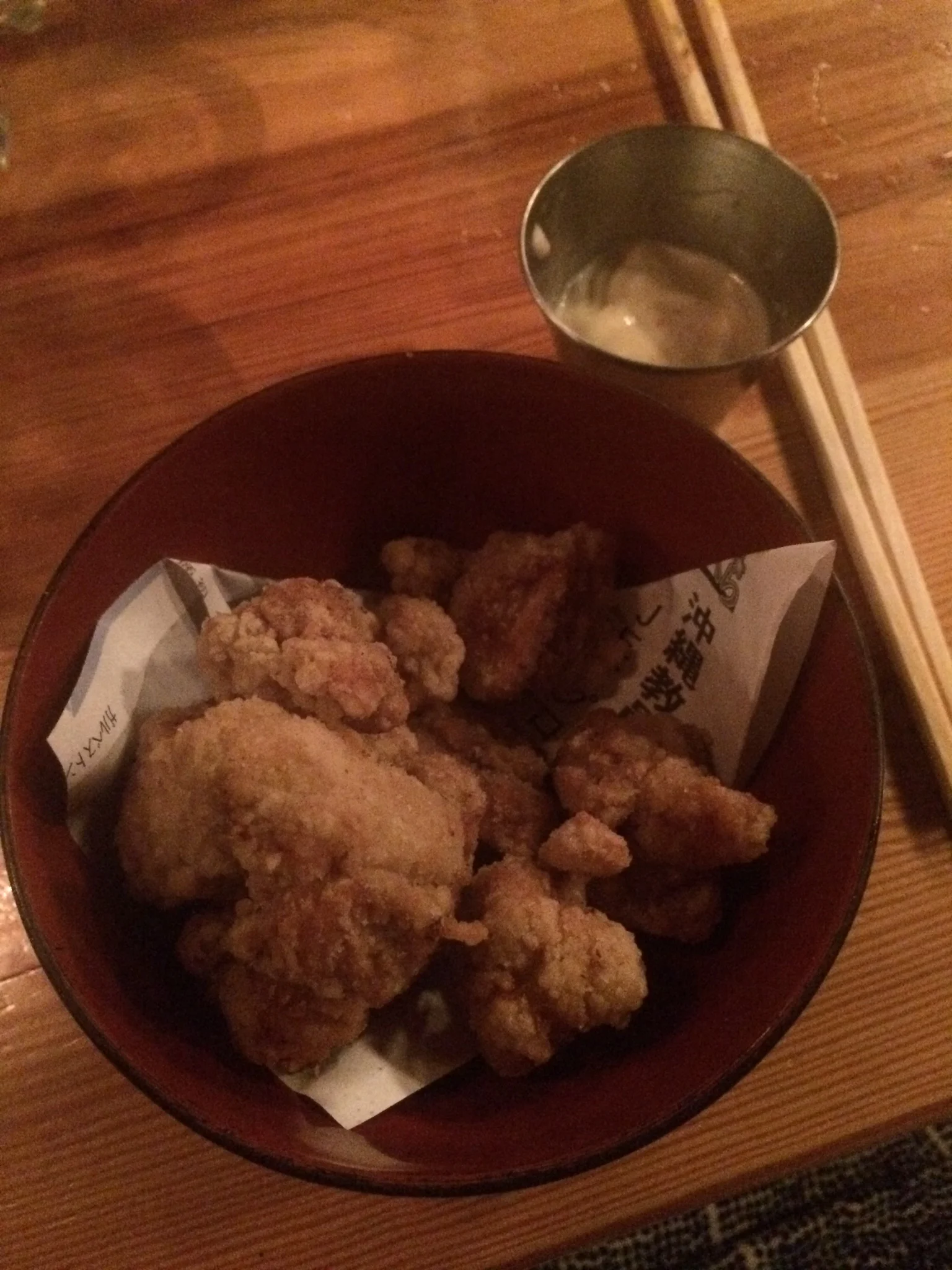 Chicken Karaage