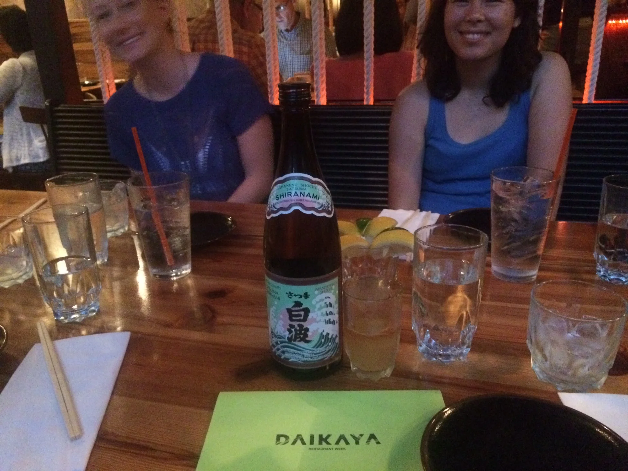 Daikaya Izakaya