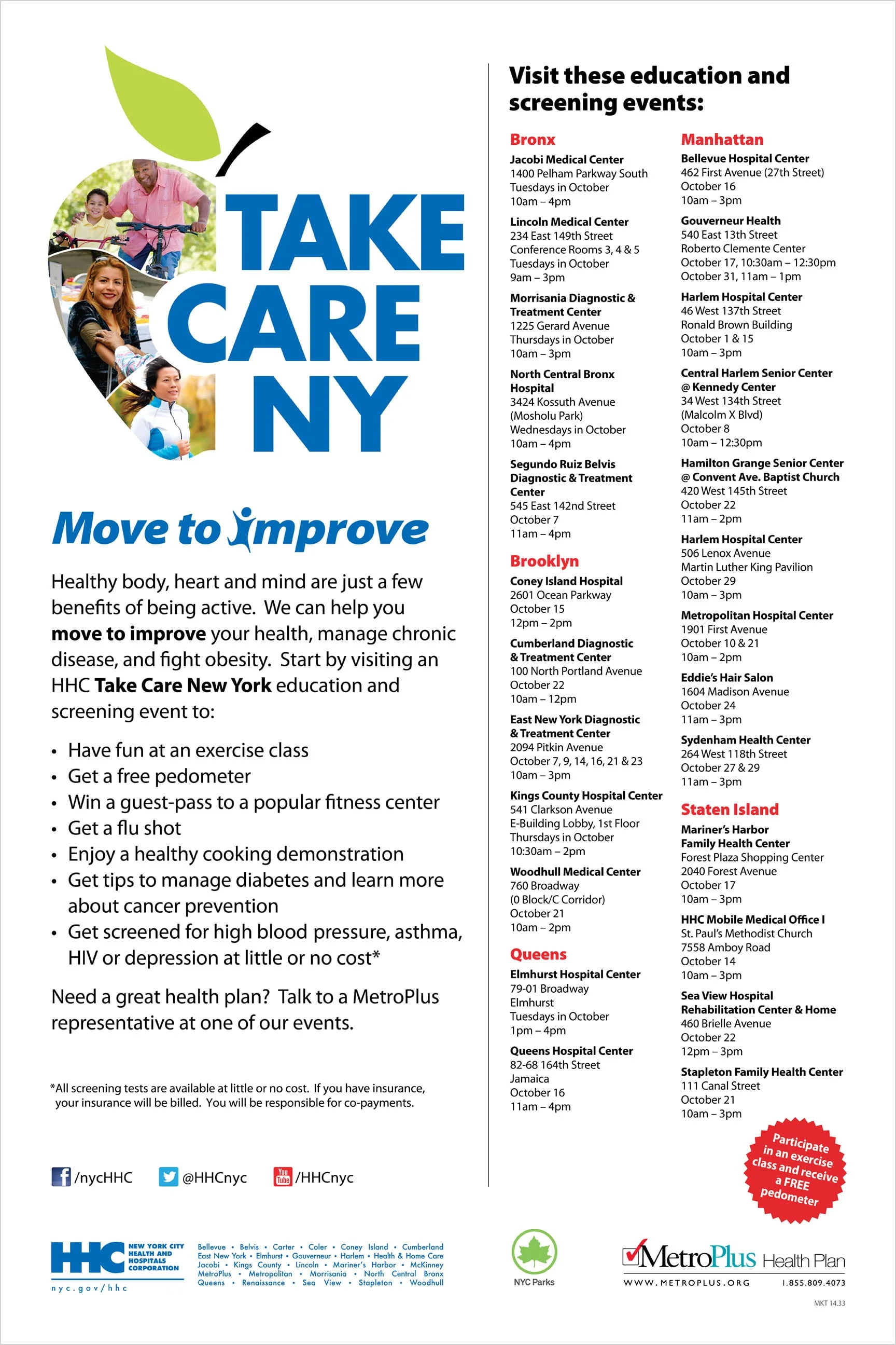 TCNY 2014 Poster.jpg