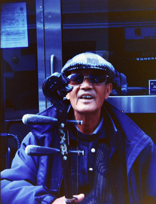 china-town-musician-1_o.gif